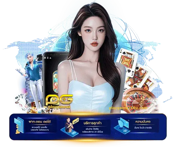 สล็อต playgame168